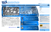 moduleworksjp