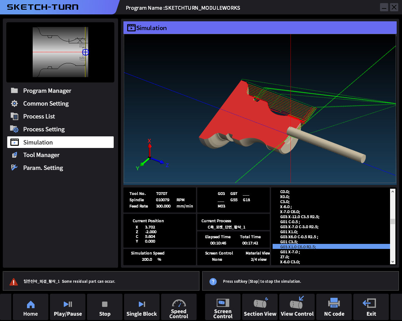 Sketch Turn with MW Cutting Simulation